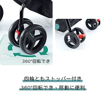 分離式 ペットカート 4輪360°回転 折りたたみ 犬用ベビーカー猫犬兼用 軽量 Amazon.co.jp: Aikenn分離式 ペットカート 4輪360°回転